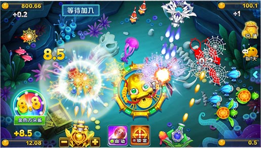 大师麻将游戏截图